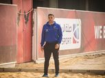 الأهلي يعلن موعد وصول «الشعلالي» إلى القاهرة