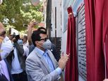 وزير الشباب ومحافظ الغربية يفتتحان ملعبا قانونيا بمركز شباب سمنود