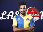 صفقات الزمالك.. مهند لاشين يرحب بالانضمام للأبيض وبيراميدز كلمة السر