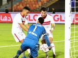 موعد مباراة الزمالك القادمة في الدوري أمام الإسماعيلي