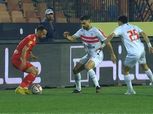 مشوار الزمالك قبل مواجهة الاهلي في قمة الدوري المصري