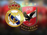 من ريال مدريد إلى الأهلي..  الصفقات الكبرى تربك ميزان الأبطال
