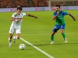 تاريخ مواجهات الزمالك ومصر المقاصة.. الأبيض يتفوق بـ6 انتصارات «فيديو»