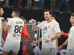 الكشف عن قائمة منتخب مصر لكرة اليد ببطولة أفريقيا