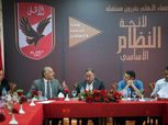 «1000 مقترح» من أعضاء الأهلي حول «مشروع لائحة النظام الأساسي»