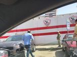 تفريغ كاميرات الزمالك لكشف سرقة هشام يكن