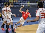 لاعب يد الزمالك: بعض المسؤولين داخل النادي كانوا يتمنون خسارتنا للدوري