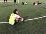 منتخب مصر للسيدات يستدعي جميلة جمال لمواجهتي الكونغو في تصفيات كأس العالم