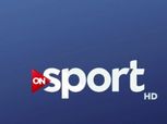 حصريا.. بطولة Audi Cup الأوروبية على ON Sport بمشاركة ليفربول وبايرن ميونخ
