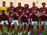 الكشف عن قيمة بيع قميص النادي الأهلي دعما لمصابي فلسطين