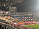 تيفو جماهير الأهلي والزمالك.. الأحمر بمقولة تحفيزية والأبيض يرد بكلمة