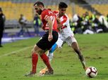 عاجل| اتحاد الكرة يرشح الأهلي والزمالك للمشاركة بدوري أبطال أفريقيا