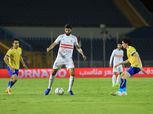 غياب كارتيرون وحامد وساسي والمثلوثي وبن شرقي عن الزمالك ضد الجونة
