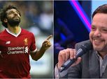 «هنيدي» لـمحمد صلاح: «والشبكة اللي خرمتها دي مين هيحاسب عليها؟»