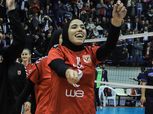 لاعبة "طائرة الأهلي": الفريق جاهز للمنافسة بقوة على كل البطولات