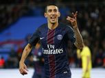 «دي ماريا» يقود سان جيرمان لنصف نهائي كأس فرنسا على حساب ديجون
