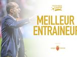 بالصور| مدرب موناكو يحصد لقب الأفضل في الدوري الفرنسي