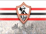 شكوي جماعية ضد "رئيس الزمالك" لوزير الرياضة