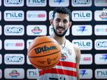 الزمالك يعلن أولى صفقات فريق السلة