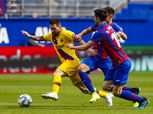 موعد مباراة برشلونة وإيبار الثلاثاء 29-12-2020 والقنوات الناقلة لها