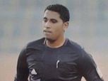 أول رد فعل رسمي من حكم مباراة وادي دجلة والزمالك