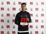 «أسينسيو» يحصل على لقب الأفضل في ريال مدريد للمرة الثانية على التوالي