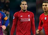أفضل لاعب في أوروبا| ميسي يطارد رقم رونالدو.. وفان دايك يسعى لجائزة أولى