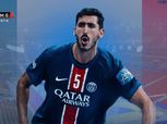 يحيى خالد يقود باريس ضد بطل المجر في دوري أبطال أوروبا لكرة اليد