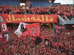 ماذا فعل وليد صلاح الدين لاحتواء غضب جماهير الأهلي بعد استفزازات لاعبي الجيش الملكي؟