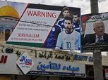 عاجل| «فيفا» يوقف رئيس الاتحاد الفلسطيني بسبب «ميسي وإسرائيل»
