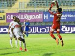 راحة سلبية للاعبي الزمالك بعد السقوط أمام سموحة