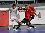 مصر تتأهل إلى بطولة العالم لكرة الصالات على حساب ليبيا