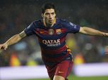 لويس سواريز ثالث أسرع لاعب يصل للهدف الـ100 مع برشلونة