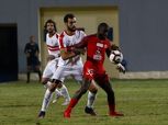 «النقاز» يغيب عن مواجهة الزمالك أمام الإنتاج الحربى