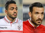 أزمات وإصابات في الأهلي والزمالك.. علاء ومعلول وكهربا يشعلون الأجواء قبل القمة