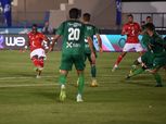 موعد مباراة الأهلي أمام مصر المقاصة والقنوات الناقلة في الكأس