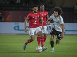 بث مباشر لحظة بلحظة لمباراة (الأهلي 0-0 وطلائع الجيش)
