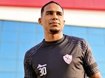 الجزيري يشارك في تدريب الزمالك استعدادا لبطل جيبوتي بالكونفدرالية