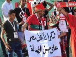 مشجع مغربي يوجه رسالة لأهل مصر