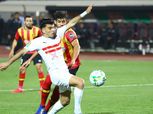 تشكيل الزمالك أمام الترجي في دوري أبطال إفريقيا.. شيكابالا أساسيا