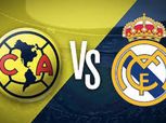 شاهد| بث مباشر لمباراة ريال مدريد وكلوب اميركا