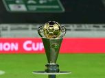 مواعيد مباريات ربع نهائي كأس الكونفدرالية الأفريقية 2023