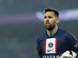 ميسي يعتذر لجماهير باريس سان جيرمان بعد رحلة سفره بدون إذن