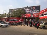 مجلس الأهلي يجدد بنر شهداء مذبحة بورسعيد
