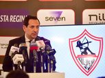 عاجل| تأكيدا لـ«الوطن».. الزمالك يتوجه إلى ستاد القاهرة لمواجهة الأهلي