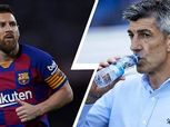 مدرب ريال سوسيداد: لا توجد طريقة لإيقاف ميسي.. وسنواجه برشلونة للفوز