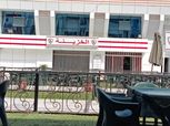 «الشباب والرياضة» تبدأ إجراءات تسليم نادي الزمالك إلى مجلس الإدارة الجديد
