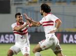 قائمة الزمالك لمواجهة إنبي.. واستبعاد طارق حامد وأوباما