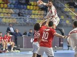 كرة يد.. ديربي جديد بين الأهلي والزمالك لحسم لقب كأس مصر