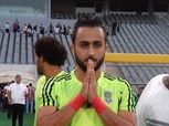 أحمد الشيخ: لعبي للزمالك في صغري لن يكون عائقا لارتداء قميص الأهلي